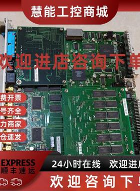 议价FUTEC FC7037-0 FC7038-0 XP2003701Y ACEX 主板CPU板 实图
