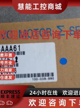 议价安川伺服电机SGMJV-01 02 04 08 AAA ADA21 61 6C ADC6S 6E马