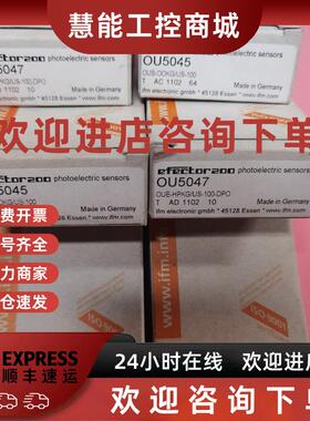 议价包邮IFM OU5045  OU5047传感器现货议价