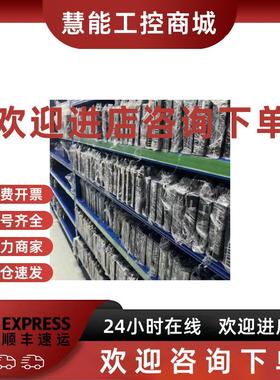 议价P12953-001 R0Q90A HPE MSA2060