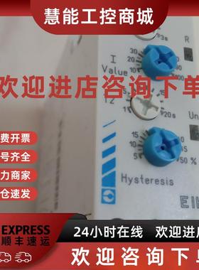 议价CROUZET继电器TUR3 88865103现货EIH84871034比流器