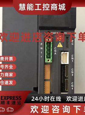 议价QS1W05AM山洋驱动器