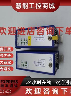 议价赫尔曼HIRSCHMANN RS2-5TXFX RAIL SWITCH轨道开关工业交换询