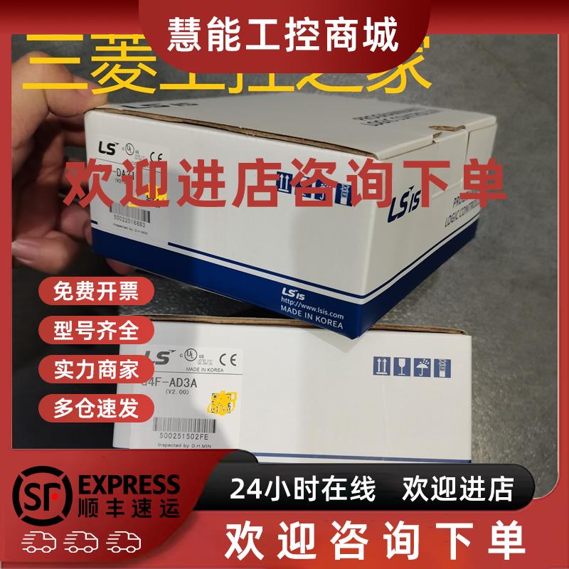 议价G4F-PP1D/2D/3D/PP20 30/HD1C/H01C/HO1C/INTA/PIDB HSCA LS