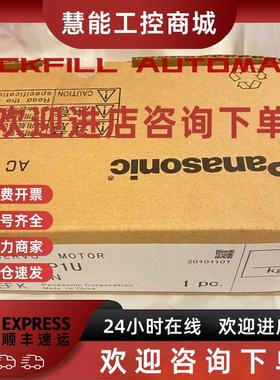 议价MSM5AZA1Q AFP7CPS21 AMT10582 DOP-B07S411 DOP-103WQZO DTE