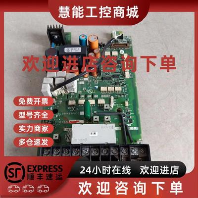 议价三 A740变频器电源驱动板BC186A690G55R带模块A74MA2.2 实图