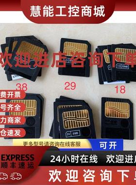议价SmartMedia卡4MB 2MB SM卡