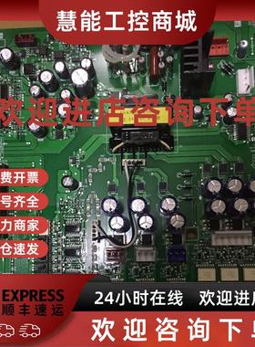 议价DKC12016C三垦变频器VM06系90-110-160-200-250-315kw驱动电