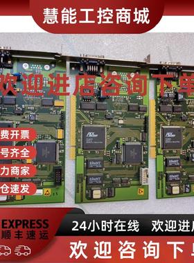 议价原装PCi 331 REV.1.1 工控设备卡CANPCI