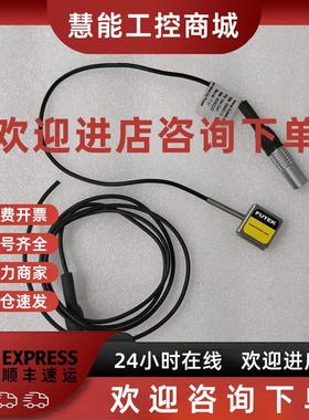 议价FUTEK LSB200 2500g 高精度力传感器 原装拆机件