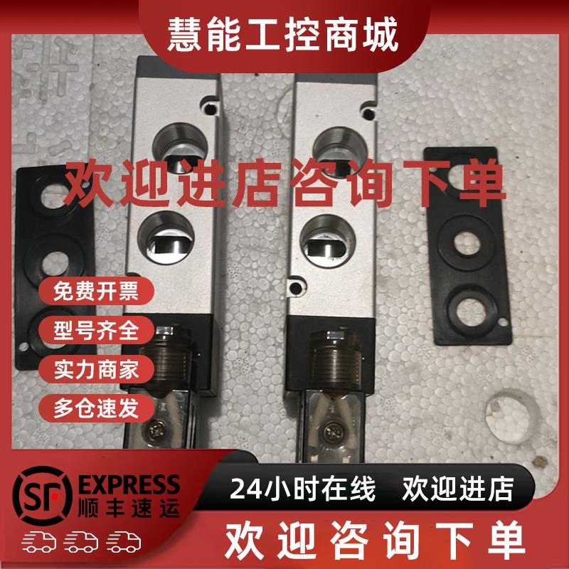 议价诺冠电磁阀型号VCB22D517A-AD213L