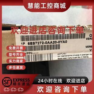 6ES7 0YA0 272 0AA20 议价6ES7272