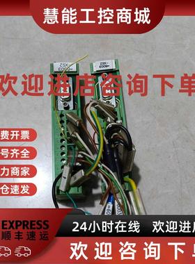 议价菲尼克斯接口模块UM 25-D 9SUB/B/FRONT/Q - 2959560原装实图