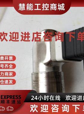 议价全新正品 E+H DTT31-A2A111AB2CAB 实物拍摄 现货无包装