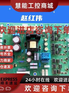 议价ATS22C32Q施耐德软启动160KW电源VX5A22D1C32Q驱动板BBV14434