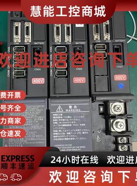 议价MDS-DH-V2-4020-4040-2020-8040-8080-2010-1010-8080W三菱议