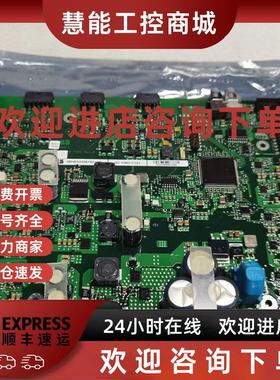 议价ABB控制主板3BHE033067R0101 原装现货GC C960 C101 议价