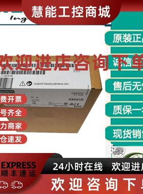 议价6ES7331-1KF02/7KF02/7KB02-0AB0西门子PLCSM331输入模块6ES7