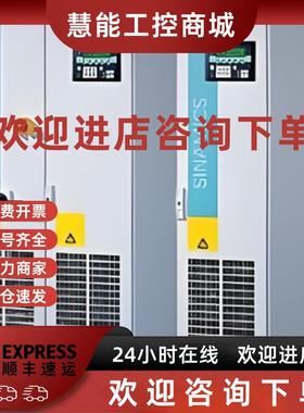 议价BINT-12C 变频器光纤通讯板 BINT-12