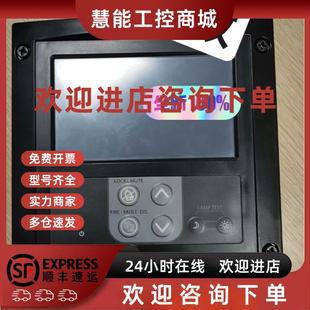 20A 5100096 M4.3 议价REPEATER