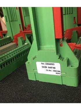 议价菲尼克斯 2264093 插卡底座 SKBI 64/F48 2264093 SKBI 64/F4