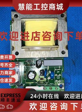 议价175Z1651  AB4丹佛斯变频器风机风扇控制板电源板变压器175Z2