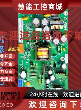 议价ABB直流调速SDCD或SDCS-POW-4电源板COAT开关3ADT315100R1001