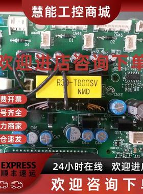 议价全新原装安川H100037KW/30KW HB4A0075驱动板ETC721331