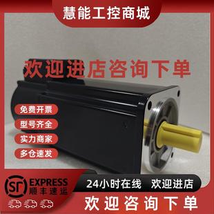 BENN议价 KP0 议价力士乐伺服电机MKE098B 047