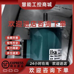 2500ZCP4CR 编码 器 议价意大利lika 正品 全新原装 议价 IT65