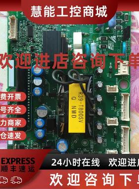 议价原装拆机安川H1000 37/30驱动板ETC710781/710791/721331/721