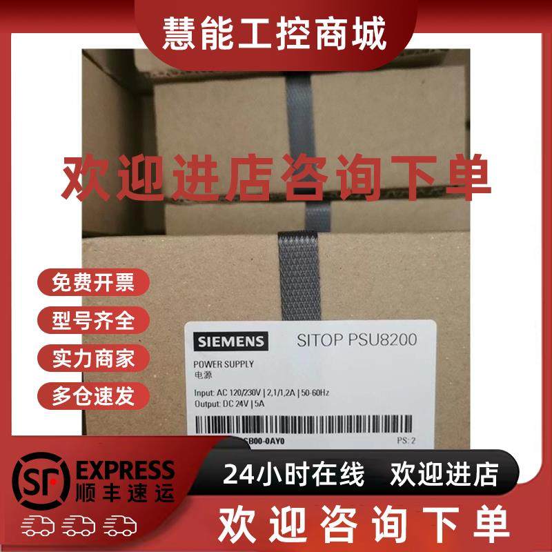 议价6ES7513-1RM03-0AB0西门子CPU 1513R-1PN处理器6ES75131RM030