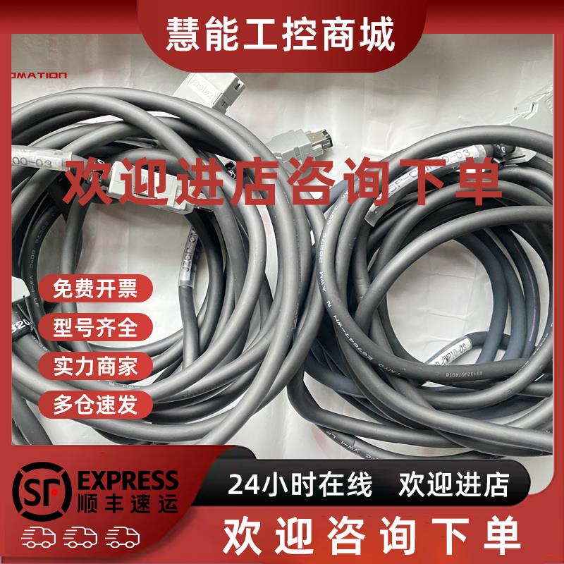 议价MHMJ MHMD MSMJ MSMD012P1U 012J1S 022P1S 042P1V 082P1C 01