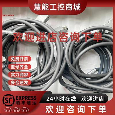 议价MHMJ MHMD MSMJ MSMD012P1U 012J1S 022P1S 042P1V 082P1C 01