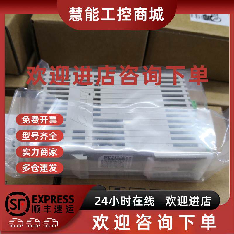议价ECMA-A3-CY0602SS1ECMA-C30804R7ECM-A3L-CY0604RS1ASD-A3-10