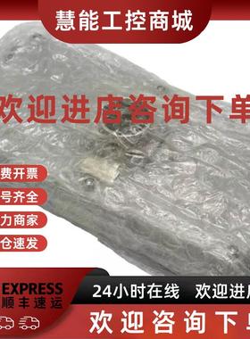 议价Marposs Verteilerbox 马波斯 分配箱 2