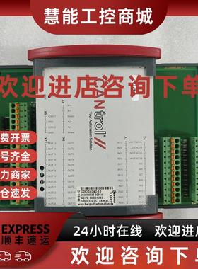 议价BERGHOF QDIO 24/24/2-0.5 控制器 原装拆机件