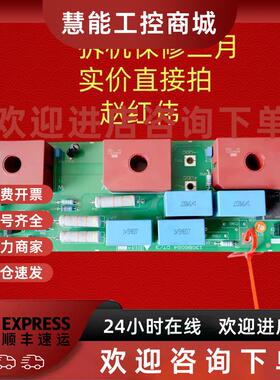 议价130B6064 DT3丹佛斯变频器130B6529电流互感器4646X271霍尔传