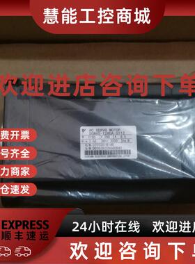 议价SGMJV-08ADL2C 原装安川电机750W 带刹车  当天发货
