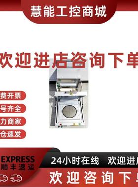 议价全新手动wafer mounter晶圆贴膜机