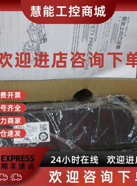 议价电机现货销售SGMAH-08AAA41750w现货出售质保一年询价采购