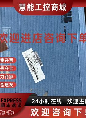 议价ABB CS A464 AE HIEE400106R0001 全新库存余货需要的联系议
