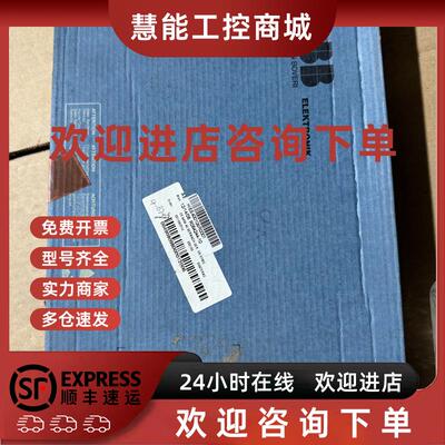 议价ABB CS A464 AE HIEE400106R0001 全新库存余货需要的联系议