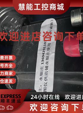 议价AB伺服电机 MPM-B1651F-SJ72AA  销售