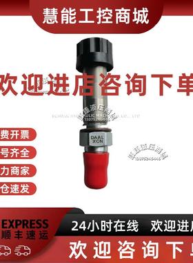 议价太阳SUN DAAL-XCN 插装阀电磁阀 原装进口 全新