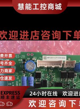 议价全新原装安川A1000/H1000驱动板ETC711370