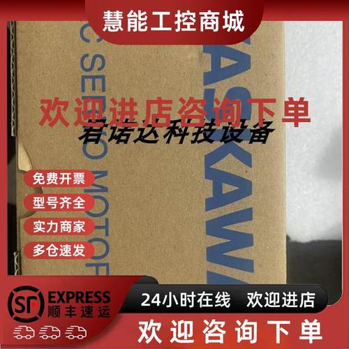 议价SGMXJ-01AUA6SC2/02AU/04/08AUA6SC2/AUA6EC2新款X系列伺服电