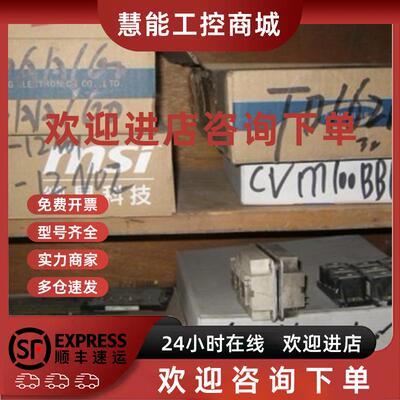 议价富士整流桥CVM100BB160/CVM75BB160/CVM50BB160