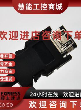 议价MR-ECNP1-B MR-ECNP1-B1 MR-ECNP2-A MR-ECNP2-B MR-ECNP2-B1