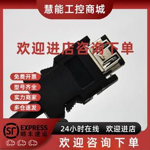 ECNP1 ECNP2 议价MR